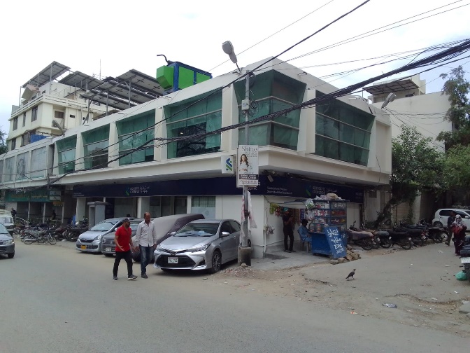 SCB Project