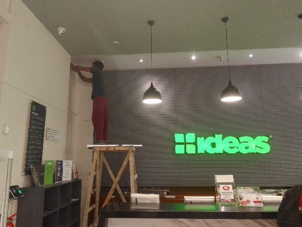 PAIR Office